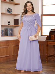 Plus Size Mother of the Bride Dress A Line Illusion Scoop with Cape Ruched Appliques