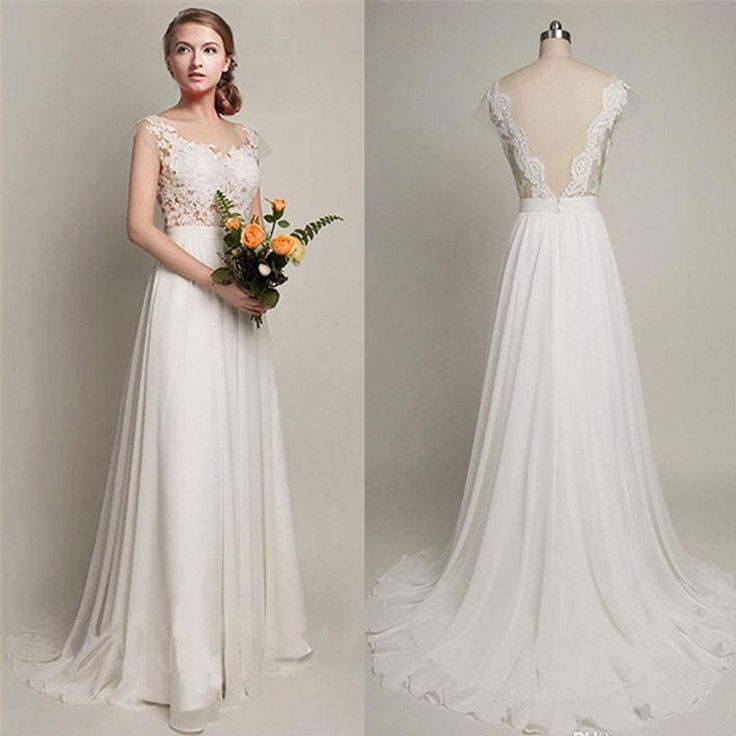 Sweep-Train Simple Lace A-line Straps Backless Wedding Dress